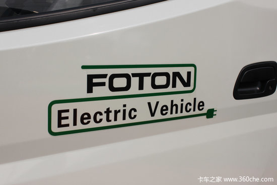 ����綯�Ῠ���೵չ