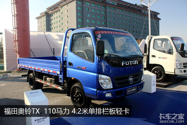 ���ֱ��1��&nbsp;ʮ��������Ῠ���ǻ���˭