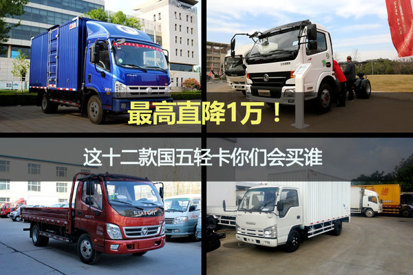 ���ֱ��1��&nbsp;ʮ��������Ῠ���ǻ���˭