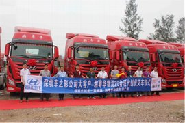 深圳现代创虎20台牵引车 交付湘粤华物流