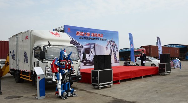 好车+豪礼 江铃轻卡5月特惠走起