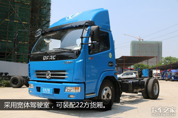 ������D6����ȫ����&nbsp;4��2�ᳵ�����ͷ