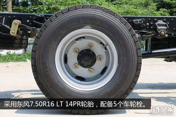 ������D6����ȫ����&nbsp;4��2�ᳵ�����ͷ