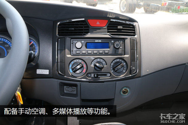 ������D6����ȫ����&nbsp;4��2�ᳵ�����ͷ