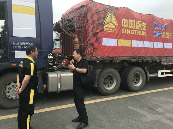 与卡友同场话节油 美孚润博士在你身边