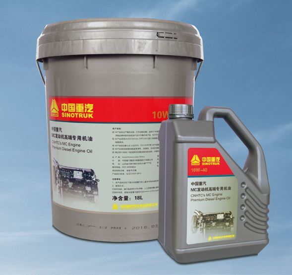 与卡友同场话节油 美孚润博士在你身边