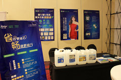 ���Ҵ������أ���ʮ���ŷ���̳�ھ��ٿ�