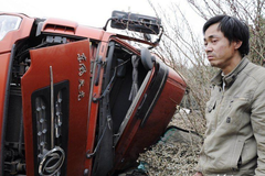 ��ô����Υ���ģ�·��׷��˭����Ȩ����