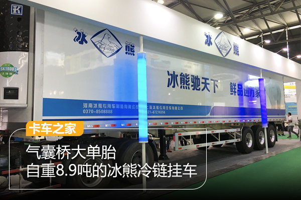 �����Ŵ�̥&nbsp;����8.9�ֵı��������ҳ�