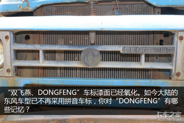 ֻ����˾���Żᶮ&nbsp;�����������ͼ��