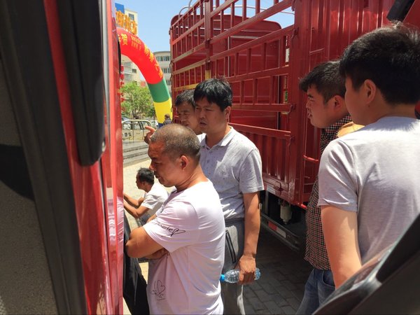 רע��о&nbsp;ʡ������&nbsp;�����������ƽ��