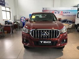 庆端午 上海上汽大通T60皮卡限时抢购中