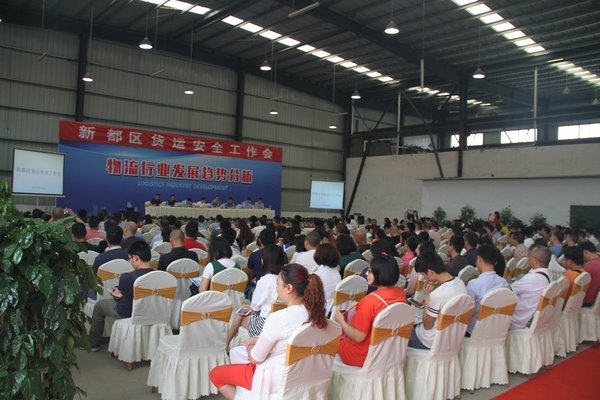中集车辆园春季购车节成都分会场活动 隆重启幕