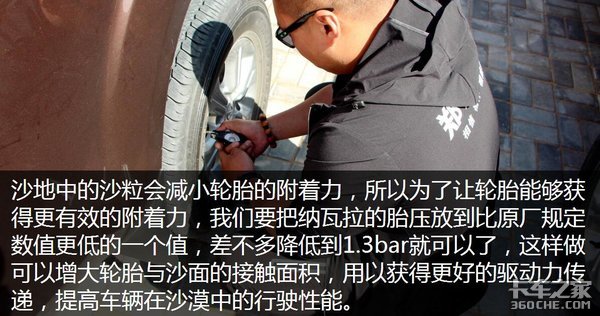 �����ڸ���&nbsp;�����������Լ�������Ƥ��