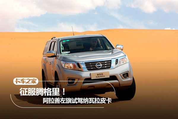 �����ڸ���&nbsp;�����������Լ�������Ƥ��