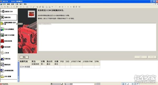 ���ͺĲ�©��&nbsp;�̵㶫������������ϸ��