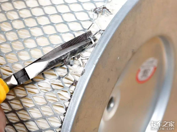 ���ͺĲ�©��&nbsp;�̵㶫������������ϸ��