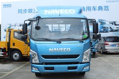 让利促销 佛山超越C300栏板售9.78万元