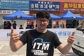 我是卡车人首站告捷！缔途小卡玩的真高端