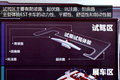 最新Traxon变速箱 欧曼EST超卡超级给力