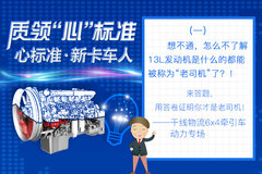 ��һ�ڣ���������6��4ǣ�����������