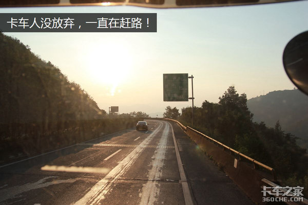 Ҫ˵!˾治