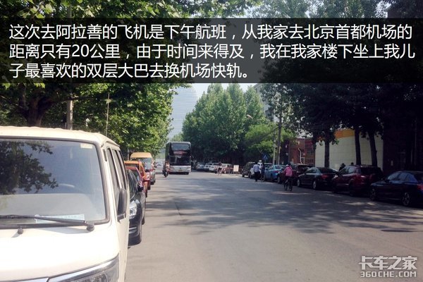 �ڸ����μǣ�������Ƥ���������Լݻ���