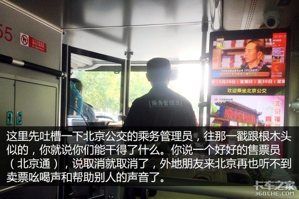 �ڸ����μǣ�������Ƥ���������Լݻ���