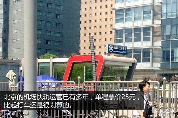 �ڸ����μǣ�������Ƥ���������Լݻ���