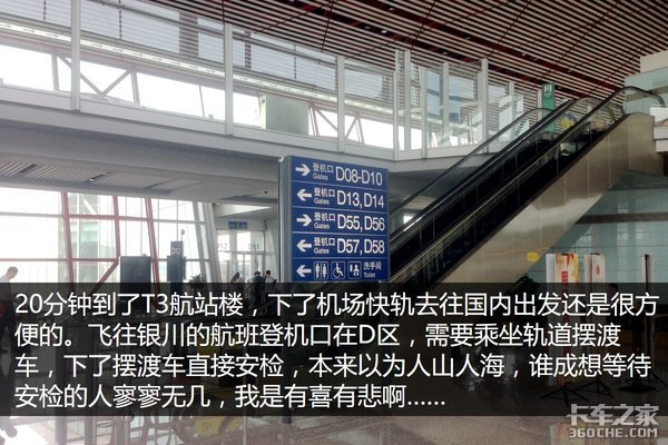 �ڸ����μǣ�������Ƥ���������Լݻ���