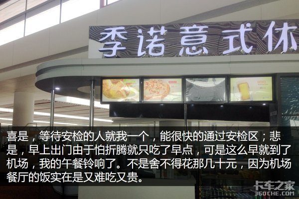 �ڸ����μǣ�������Ƥ���������Լݻ���