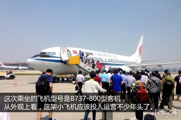 �ڸ����μǣ�������Ƥ���������Լݻ���