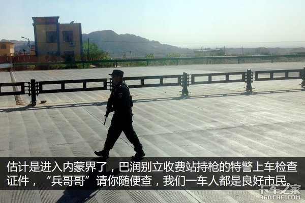 �ڸ����μǣ�������Ƥ���������Լݻ���