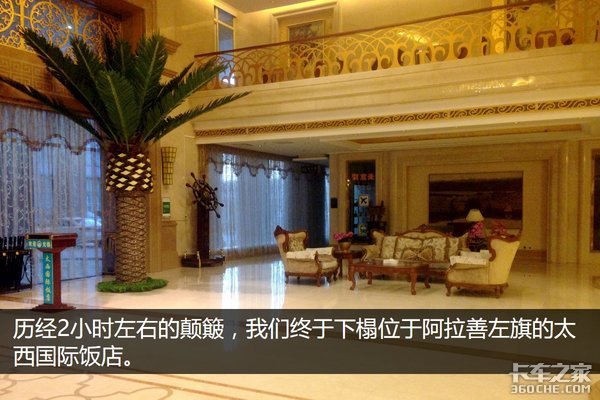 �ڸ����μǣ�������Ƥ���������Լݻ���