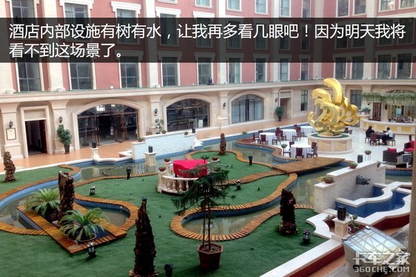 �ڸ����μǣ�������Ƥ���������Լݻ���