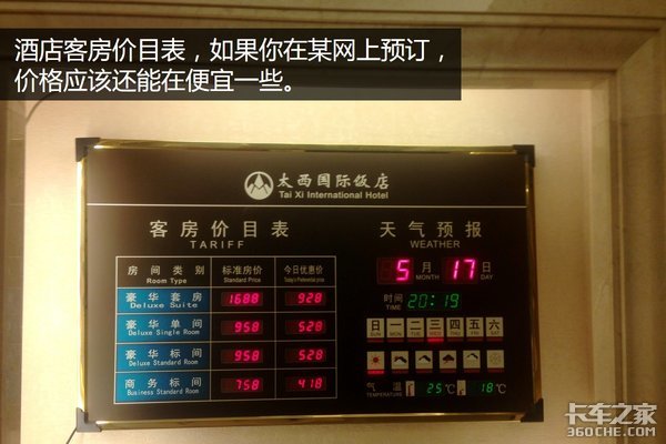 �ڸ����μǣ�������Ƥ���������Լݻ���