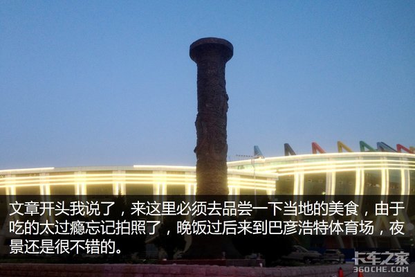 �ڸ����μǣ�������Ƥ���������Լݻ���