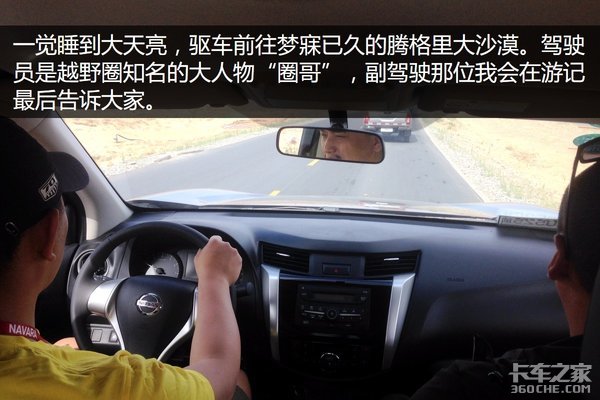 �ڸ����μǣ�������Ƥ���������Լݻ���