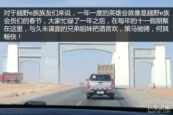 �ڸ����μǣ�������Ƥ���������Լݻ���