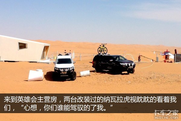 �ڸ����μǣ�������Ƥ���������Լݻ���