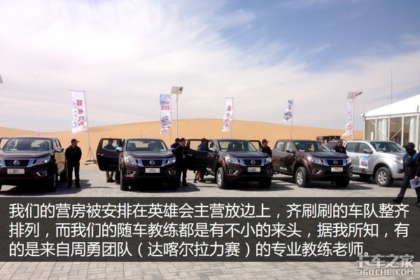 �ڸ����μǣ�������Ƥ���������Լݻ���