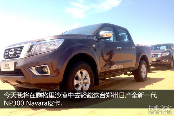 �ڸ����μǣ�������Ƥ���������Լݻ���