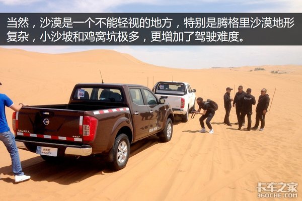 �ڸ����μǣ�������Ƥ���������Լݻ���