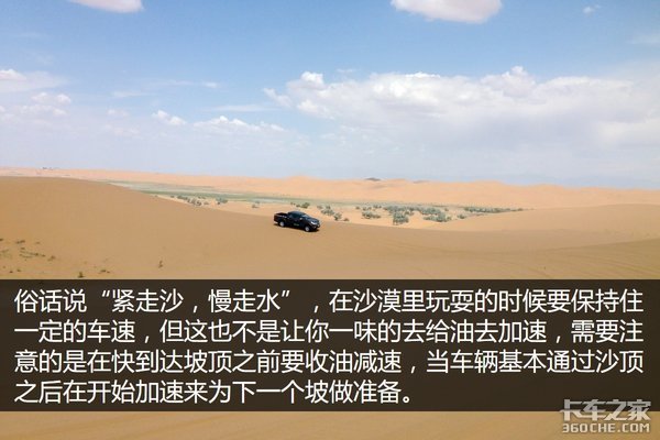 �ڸ����μǣ�������Ƥ���������Լݻ���