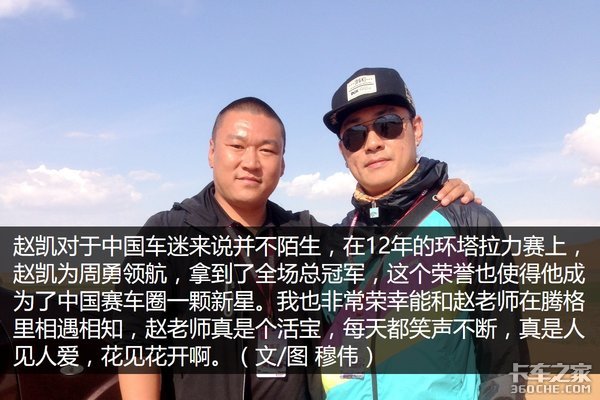 �ڸ����μǣ�������Ƥ���������Լݻ���