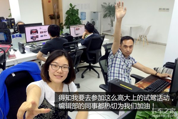 �ڸ����μǣ�������Ƥ���������Լݻ���