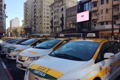 ����������20̨�г�ר��Ʒ�ƴ��綯��e6