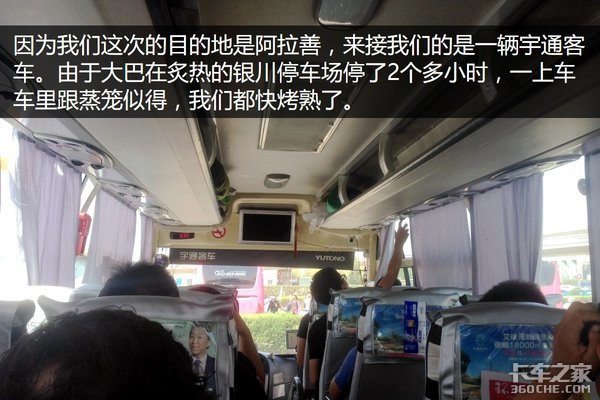 �ڸ����μǣ�������Ƥ���������Լݻ���