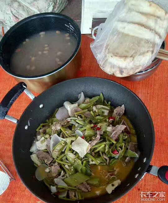 8��δ����̷����&nbsp;�䵱��������Ķ�����