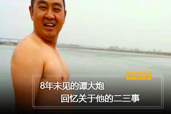 8��δ����̷����&nbsp;�䵱��������Ķ�����